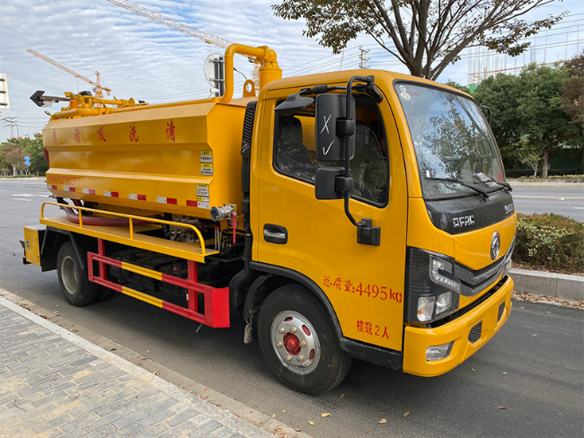 通辽清洗吸污车